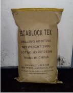 磺化瀝青為何物？